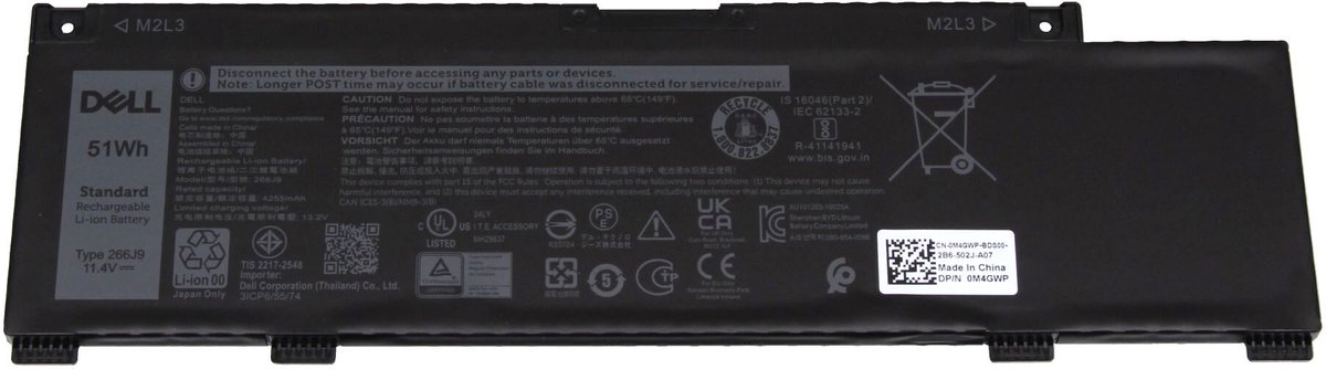 Dell PN1VN Batterij - 51Wh - (4 celdas)