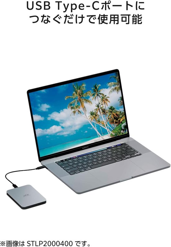 Draagbare externe harde schijf 2TB - Slank ontwerp voor Mac en PC - Inclusief Rescue Service van Merkloos — afbeelding 3