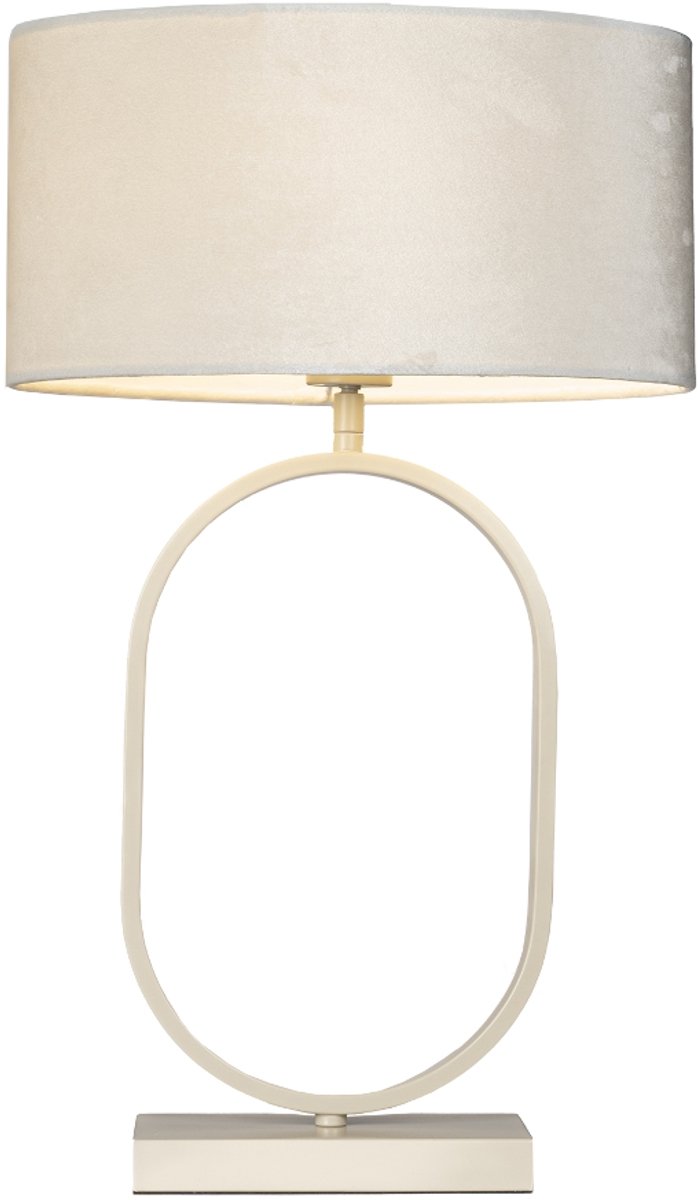 Lumidora Tafellamp 31595 - WENEN3 - E27 - Beige - Creme - Zand - Metaal