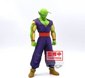 Dragon Ball Super - Super Hero DXF Piccolo figuur 18cm