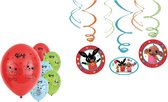 Amscan – Bing het konijn – Ballonnen - Plafond swirl hangers – Versiering - Kinderfeest.