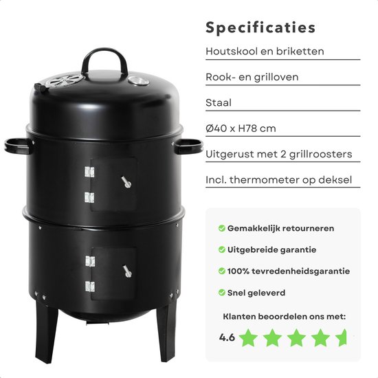 BBQ Rookoven - Rook- en Grilloven - Ø40 x H78 cm - Staal - 2 Roosters - Thermomemeter - Houtskool/Briketten - 6,9 kg - Barbecue Smoker van Perel — afbeelding 4