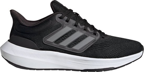 Brede loopschoenen new arrivals