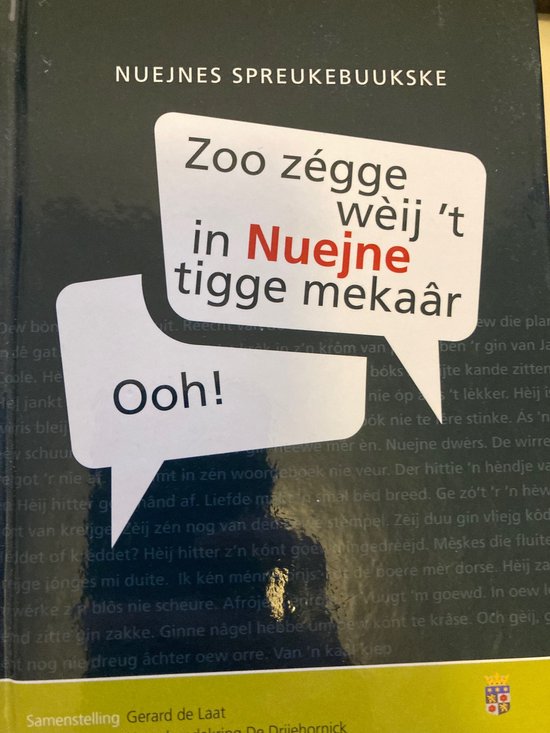 Nuejnes Spreukebuukske
