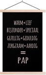 PDP.ProductImage.Thumb.Image.srtText 7