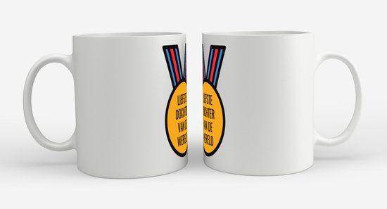 Akyol - tasse à café la plus chère fille du monde - tasse à thé - Fille - la fille la plus chère - cadeau d'anniversaire - anniversaire - cadeau - cadeau pour fille - articles pour fille - cadeau - cadeau - cadeau - contenu 350 ML