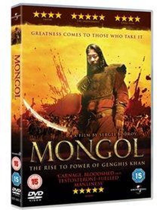 MONGOL