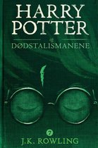 Harry Potter 7 - Harry Potter og Dødstalismanene