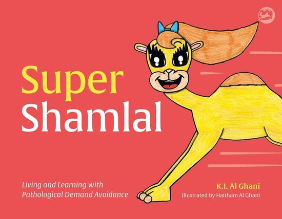 K.I. Al-Ghani children's colour story books - Super Shamlal  ... - cover