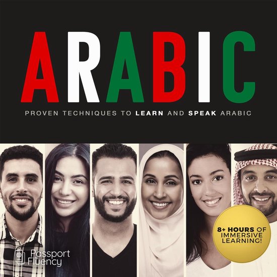 Arabic - cover