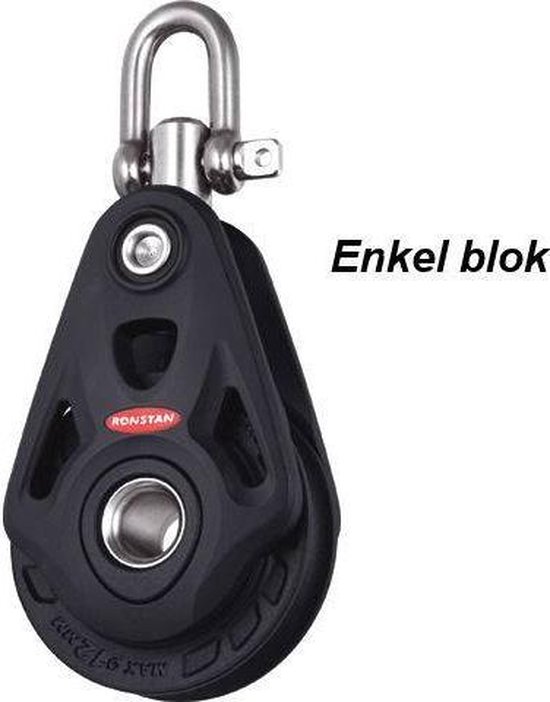 Poulie violon simple en aluminium Harken 45 mm avec ringot