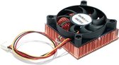 StarTech.com FAN3701U hardwarekoeling Processor Koeler