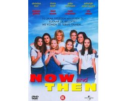 Now And Then