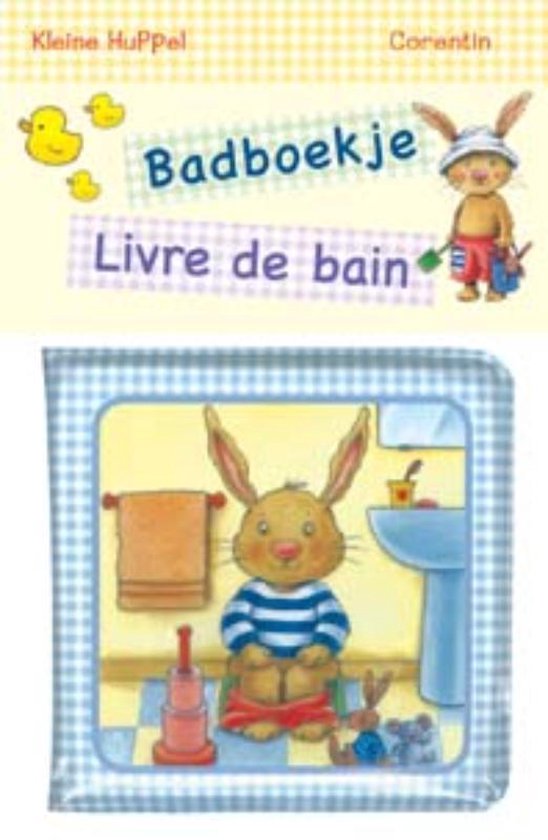 Cover van het boek 'Kleine Huppel Badboek'