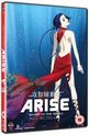 Ghost In The Shell Arise: Borders 3-4 (DVD)