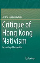 Critique of Hong Kong Nativism