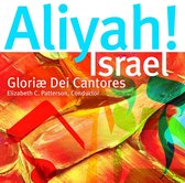 Aliyah Israel