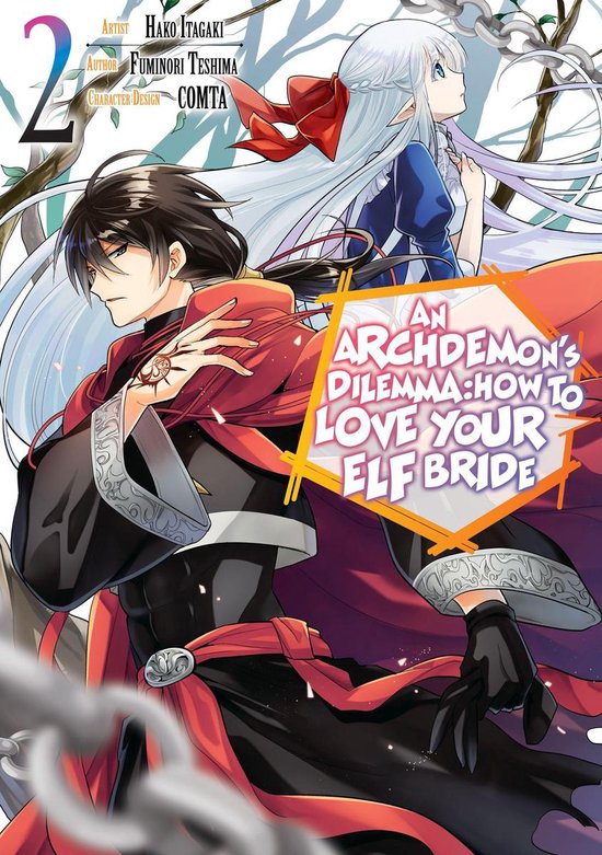 An Archdemons Dilemma: How To Love Your Elf Bride An Archdemon's Dilemma: How to Love Your Elf Bride (Manga Version) 2