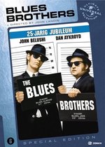 Blues Brothers (2DVD)(Special Edition)