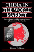 China In The World Market