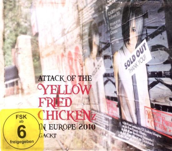Of The Yellow Fried Chicken