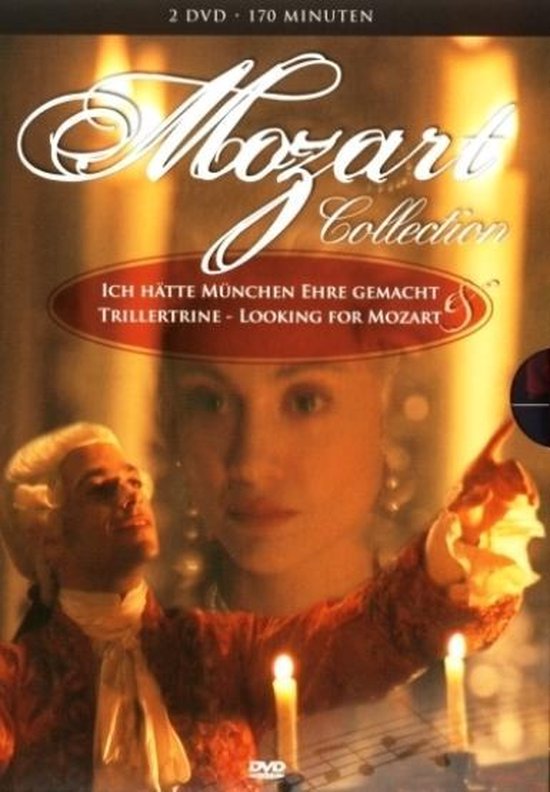Cover van de film 'Mozart Box'