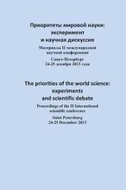 The Priorities of the World Science
