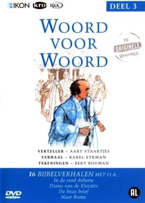 Woord Voor Woord 3