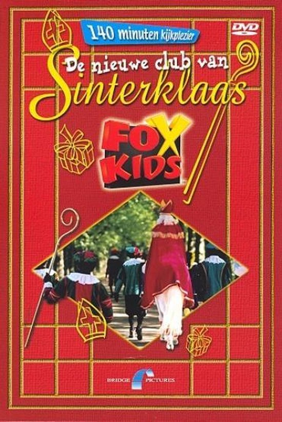 Cover van de film 'Club Van Sinterklaas 1'