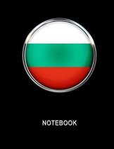 Notebook. Bulgaria Flag Cover. Composition Notebook. College Ruled. 8.5 x 11. 120 Pages.