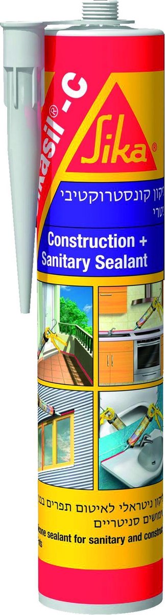 Sikasil C 300ml Betongrijs