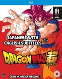 Dragon Ball Super Part 1 (Episodes 1-13) (blu-ray) (Import)