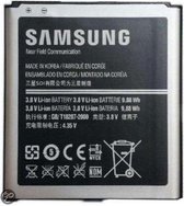 Samsung Accu EB-B600BEBEC