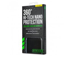 Striker 360 Hi-Tech Nano Protection
