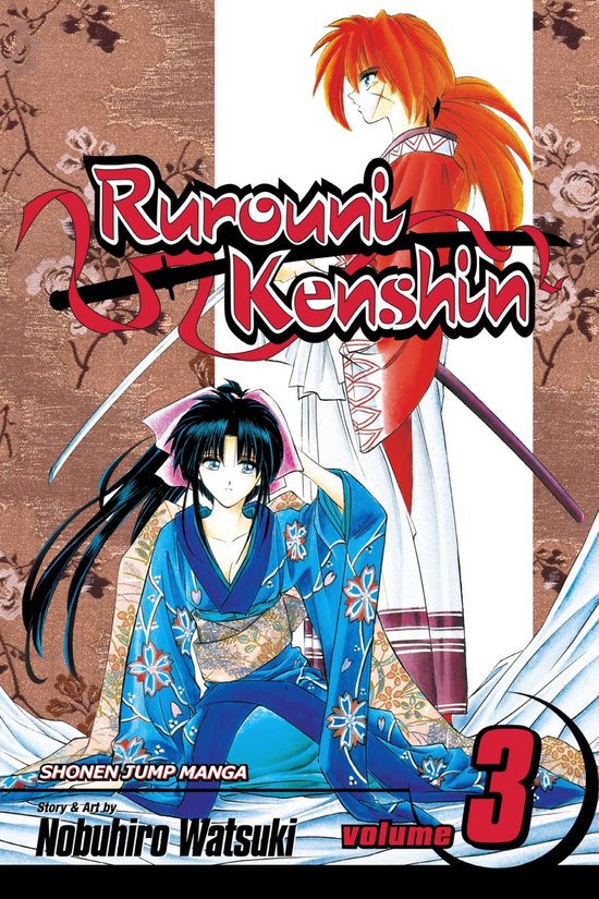 3 rurouni kenshin part Rurouni Kenshin