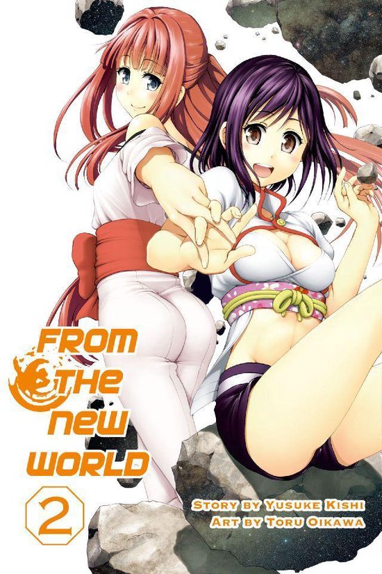 From the New World 2 - From the New World 2 - cover