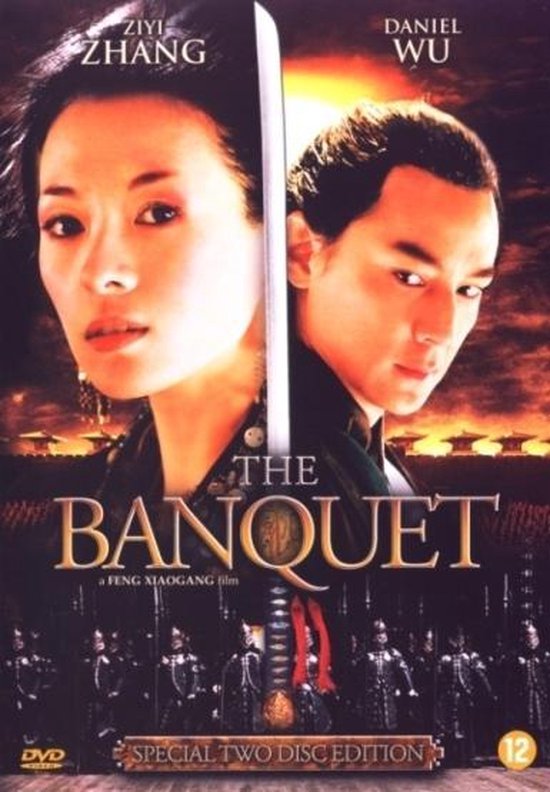 Cover van de film 'Banquet'