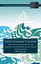 Literatures and Cultures of the Islamic World - Urdu Literary Culture