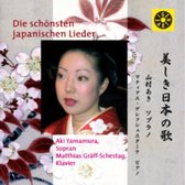 Die Schonsten Japanischen Lieder