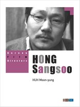 Korean Film Directors - HONG Sangsoo