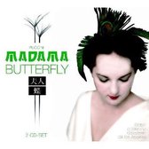 De Los Angeles & Di Stefano & Gobbi & Gavazzeni: Puccini: Madama Butterfly [2CD]