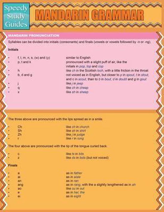 Mandarin Grammar (Speedy Study Guides - cover