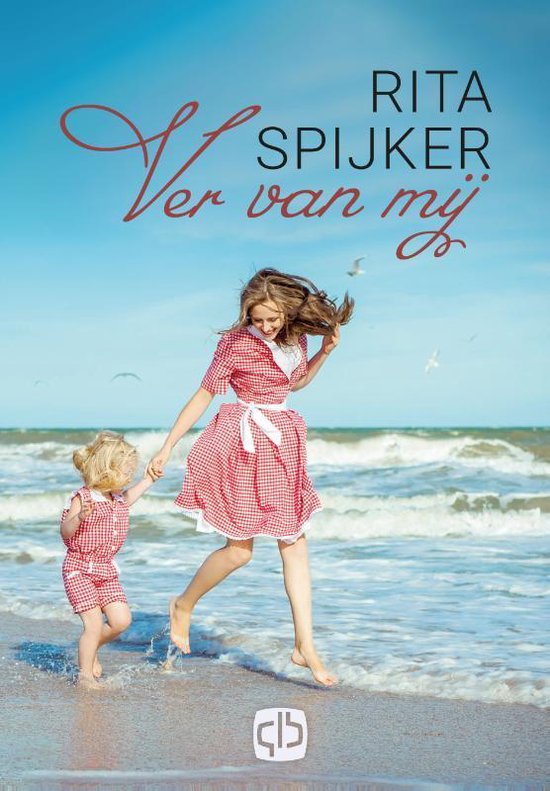 Een moeder en dochter in bijpassende rood-witte vichy-jurken rennen aan de waterlijn op een zonnige dag. Boek 'Ver van mij' van Rita Spijker.