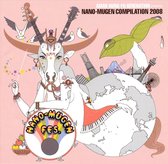 Asian Kung-fu Generation Presents Nano-mugen Compilation 2008