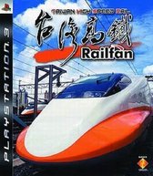 Railfan Taiwan High Speed Rail PS3 (JAP/CHI/ENG)