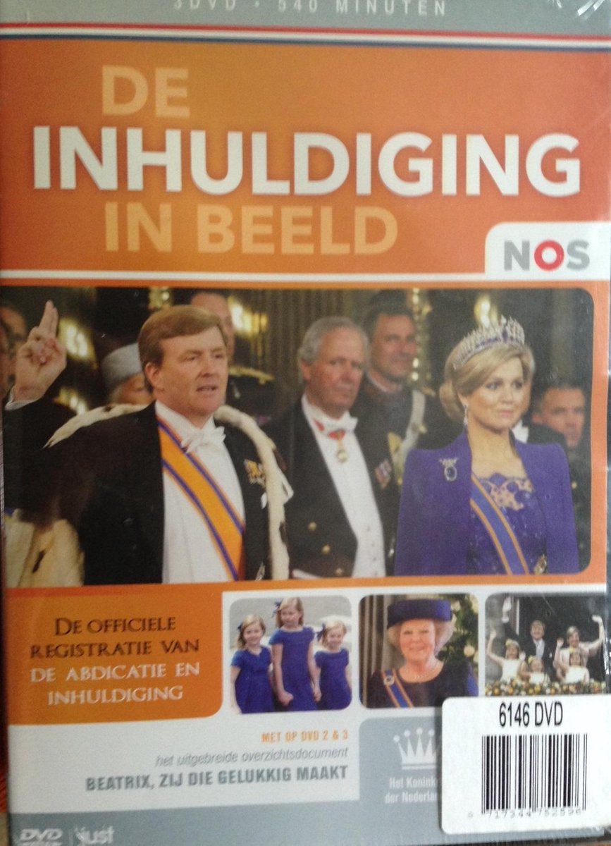 Inhuldiging En Wilhelmina