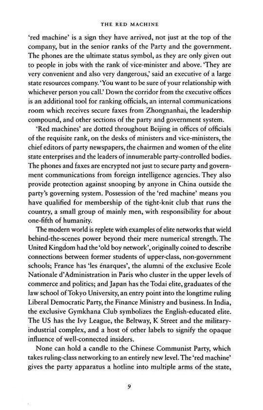 Pagina met tekst over de betekenis van 'rode machine' in de Chinese politiek, de invloed van de Communistische Partij en de connecties tussen hooggeplaatste figuren.