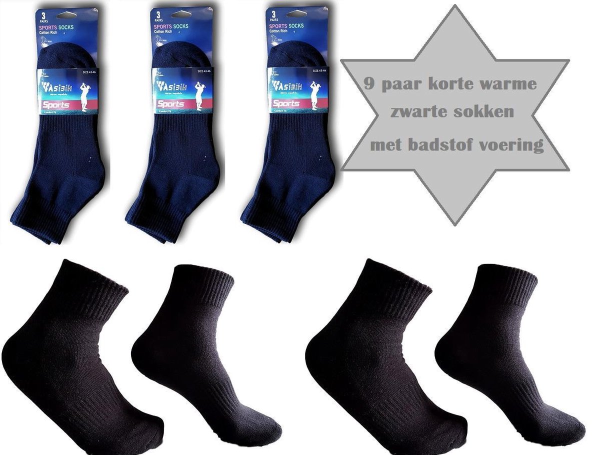 katoenen heren sokken met badstof 9 paar zwart maat 39-42