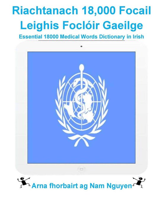 Riachtanach 18,000 Focail Leighis Foclóir Gaeilge - cover