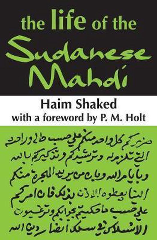 The Life of the Sudanese Mahdi - cover